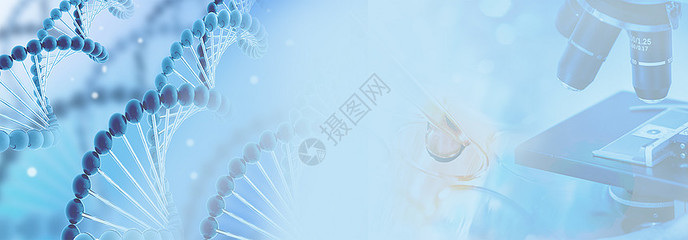 生物科技背景图片